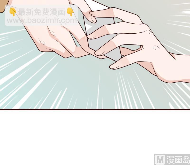 第115话 兄妹对峙24