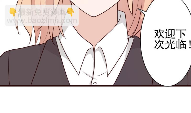 第115话 兄妹对峙37