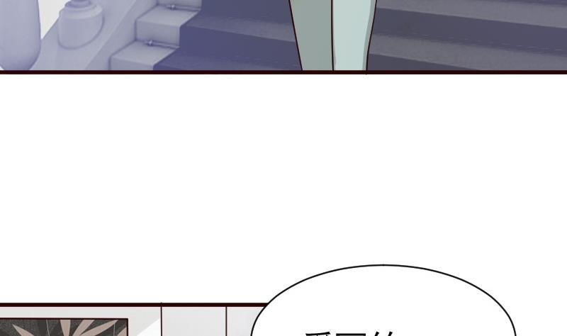 第115话 兄妹对峙43