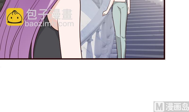 第115话 兄妹对峙45