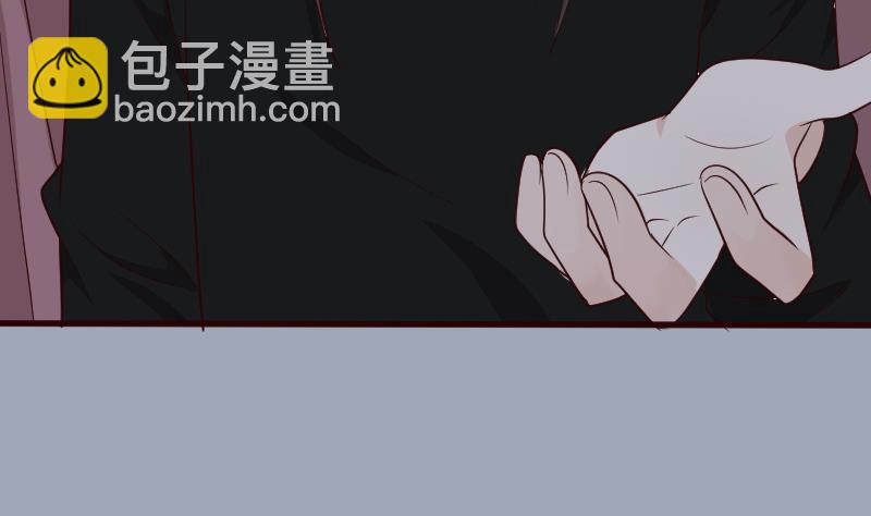 第115话 兄妹对峙5