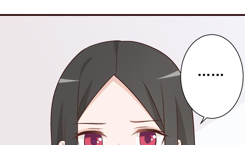 第116话 黎愠的防备11