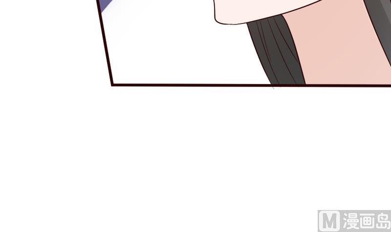 第116话 黎愠的防备15