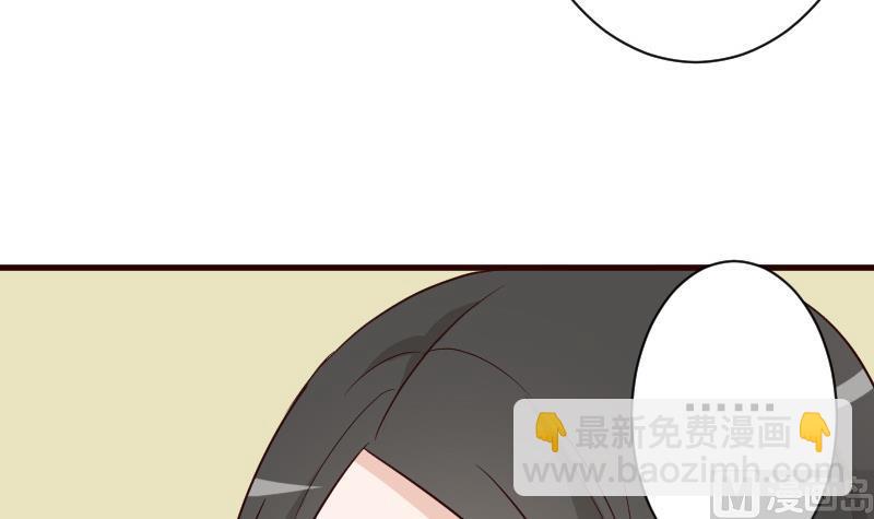 第116话 黎愠的防备18
