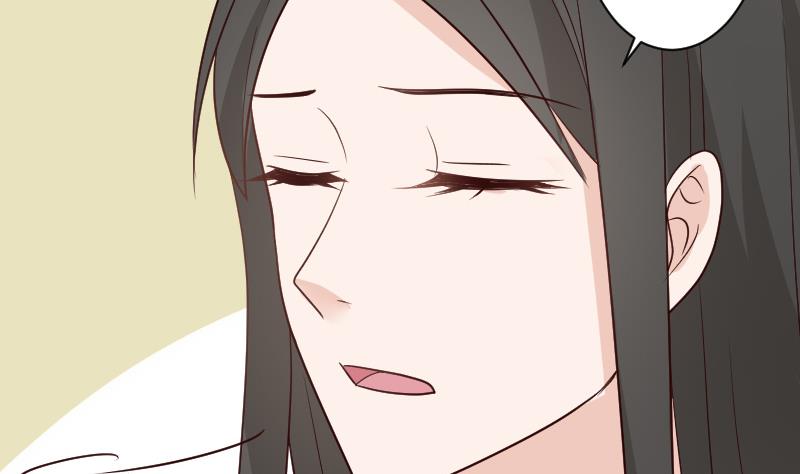 第116话 黎愠的防备19