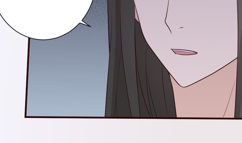 第116话 黎愠的防备2