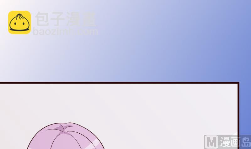 第116话 黎愠的防备21