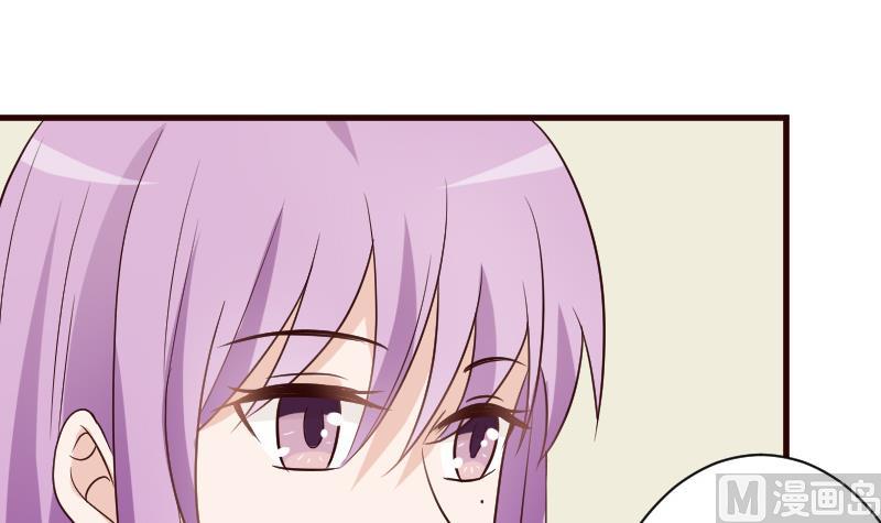 第116话 黎愠的防备30