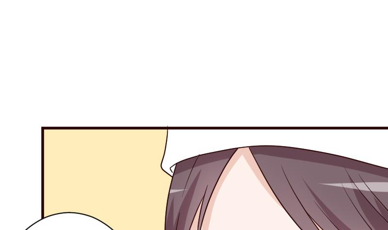 第116话 黎愠的防备32