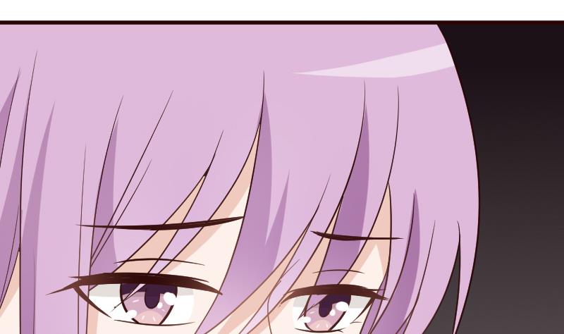 第116话 黎愠的防备44