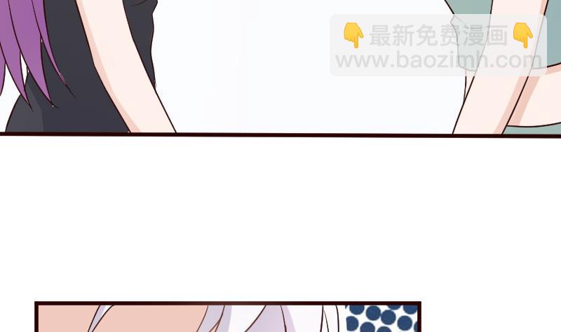 第116话 黎愠的防备5