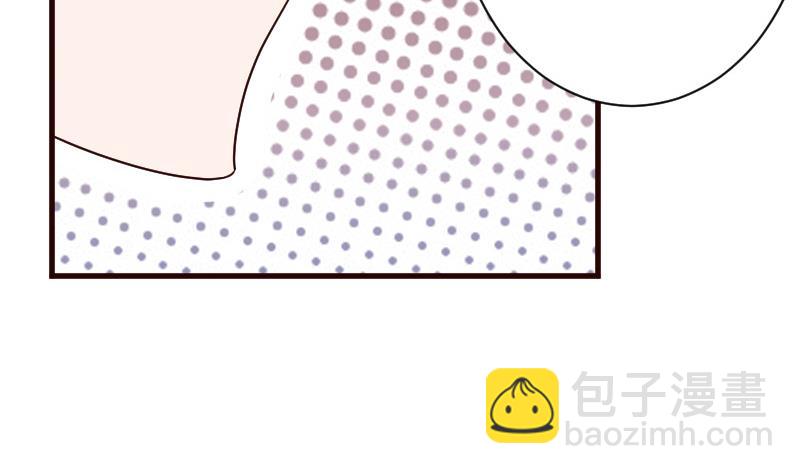 第116话 黎愠的防备7
