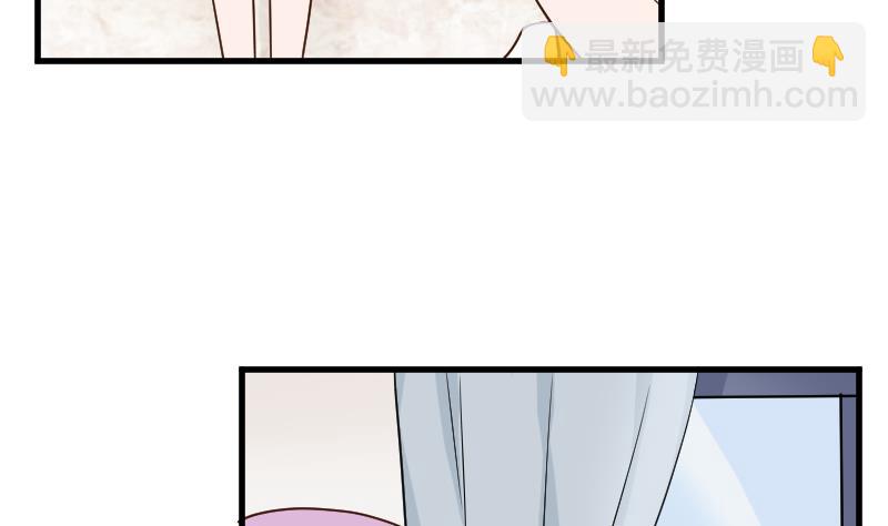 第117话 父亲……出事了！？11