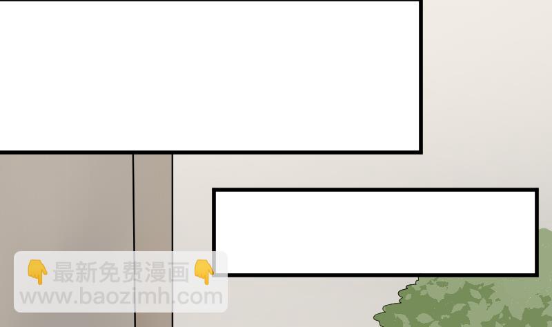 第117话 父亲……出事了！？17