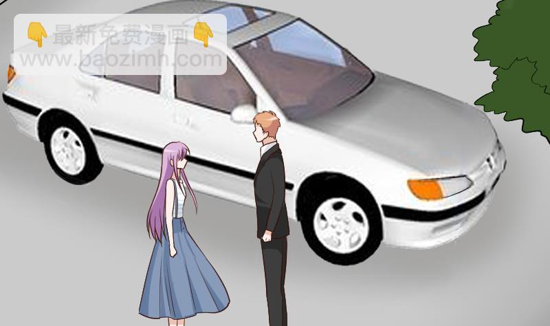 第117话 父亲……出事了！？19