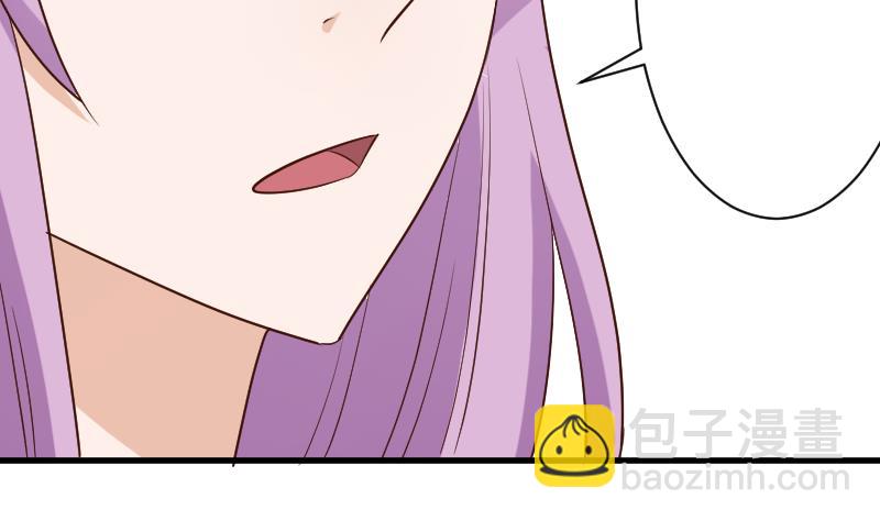 第117话 父亲……出事了！？22