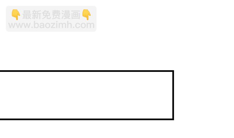 第117话 父亲……出事了！？28
