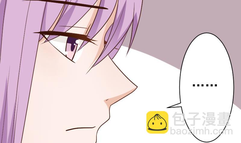 第117话 父亲……出事了！？4