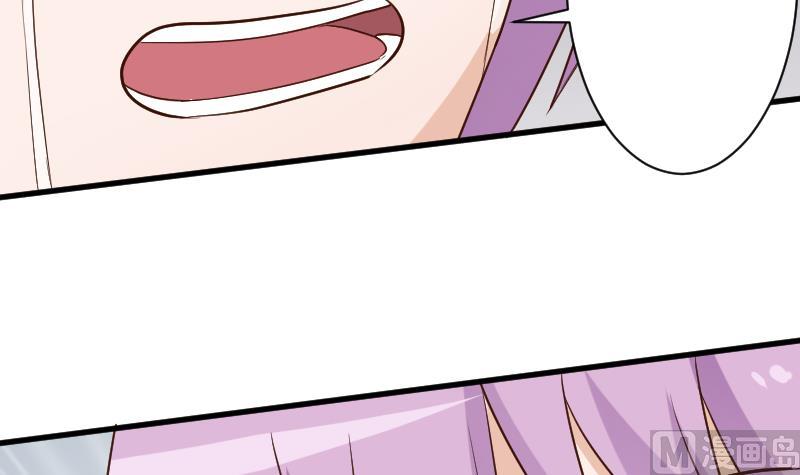 第117话 父亲……出事了！？42