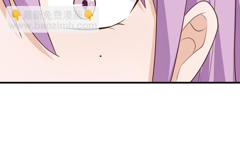 第117话 父亲……出事了！？51
