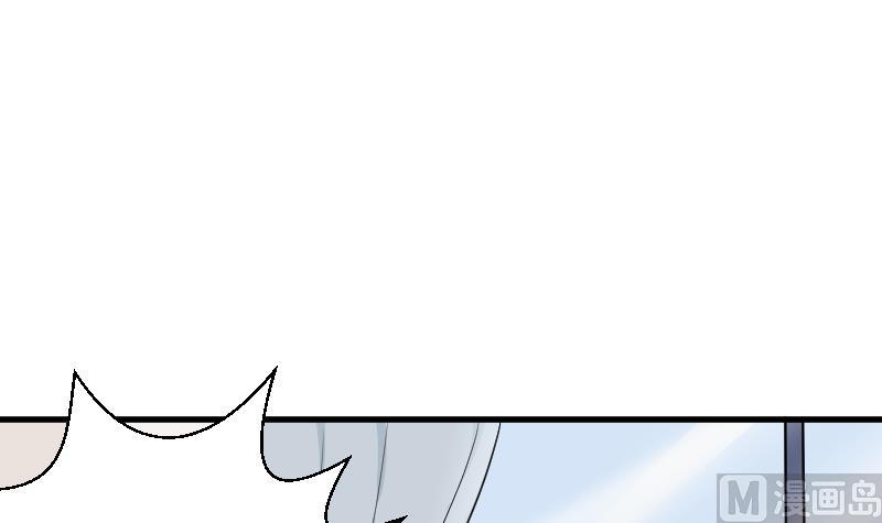 第117话 父亲……出事了！？6