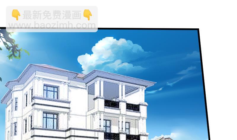 第119话 爱丽丝与黎愠的秘密会面1