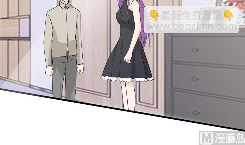 第119话 爱丽丝与黎愠的秘密会面18