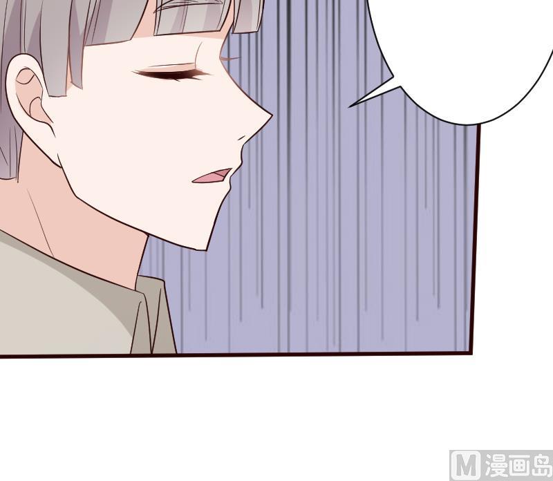 第119话 爱丽丝与黎愠的秘密会面24