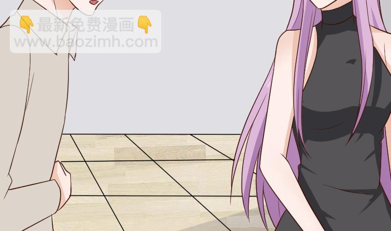 第120话 你这是软禁44