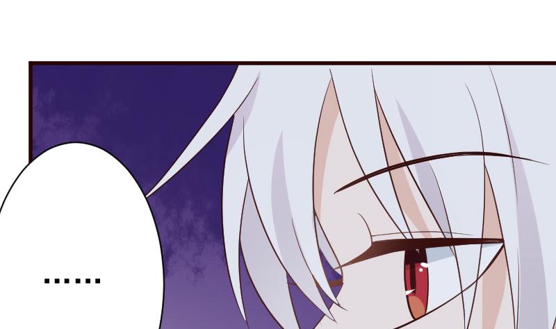 第121话 逃离囚笼17