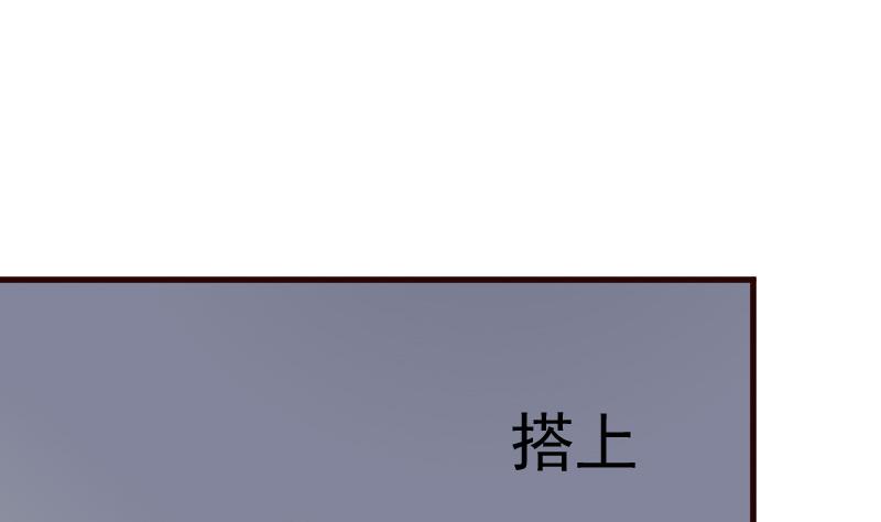 第121话 逃离囚笼19