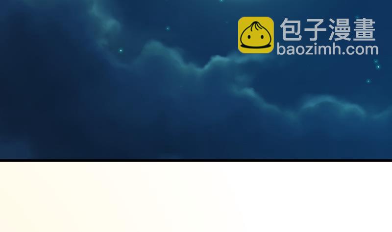 第121话 逃离囚笼2