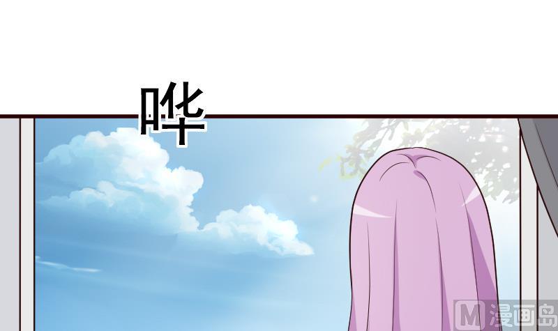 第121话 逃离囚笼39