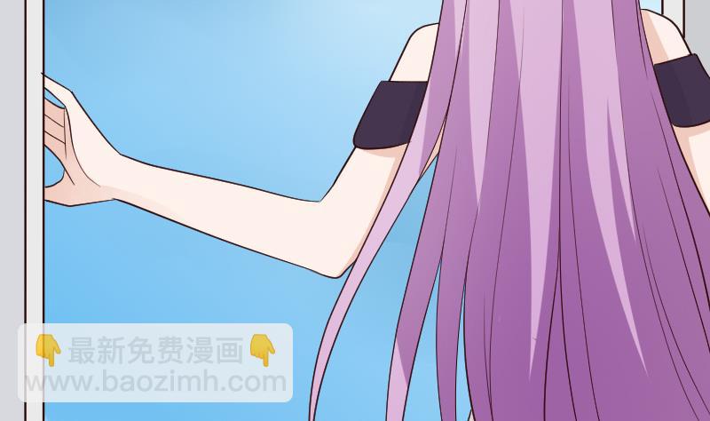 第121话 逃离囚笼40