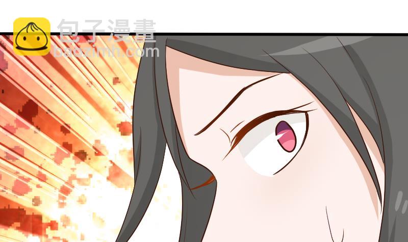 第123话 出卖男色1