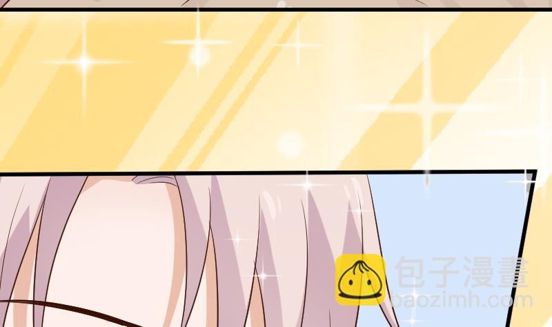 第123话 出卖男色26