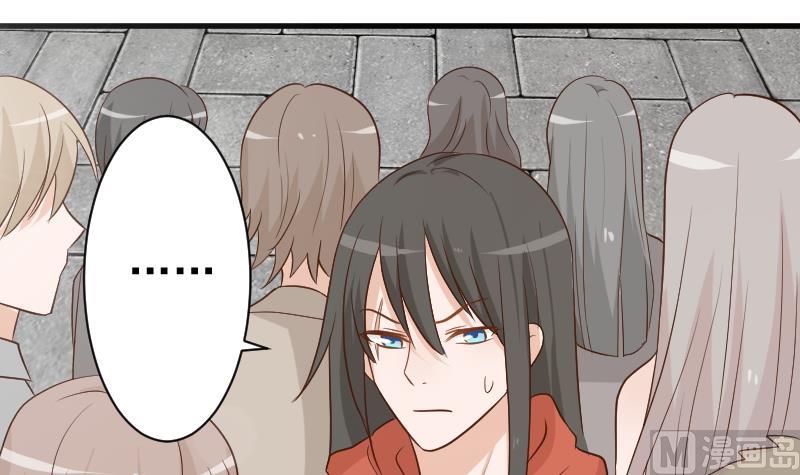 第123话 出卖男色36