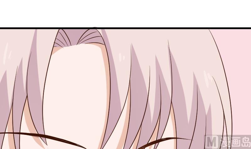 第123话 出卖男色55