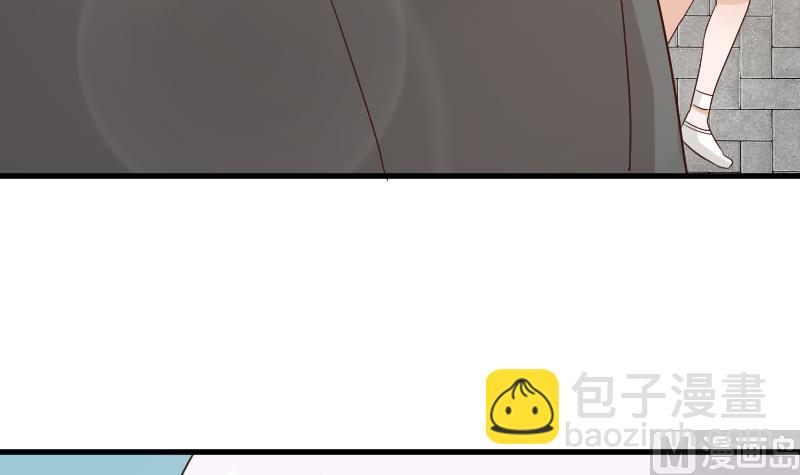 第123话 出卖男色9