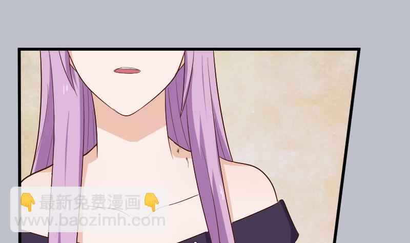 第125话 危险1