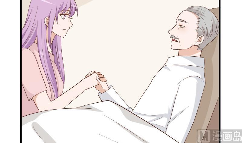 第125话 危险15