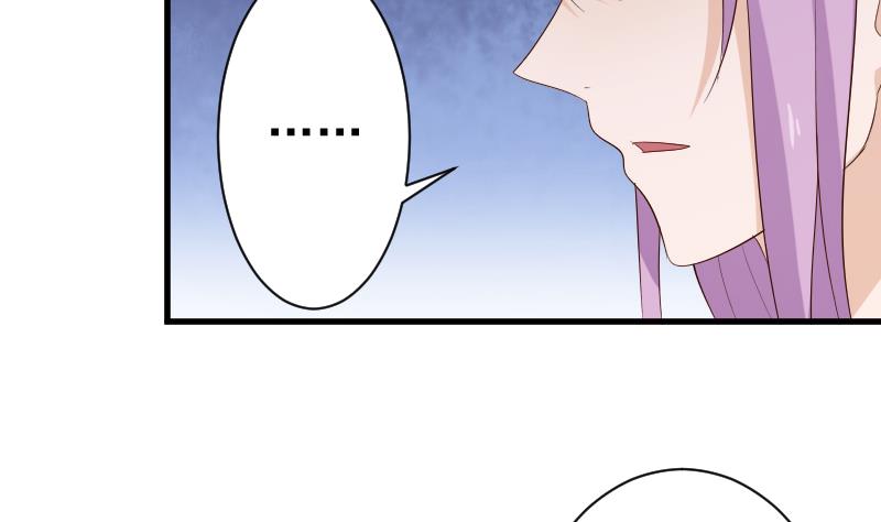 第125话 危险26