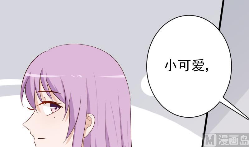 第125话 危险36