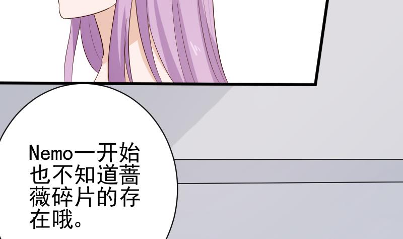 第125话 危险37