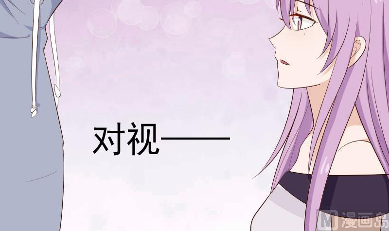 第125话 危险42