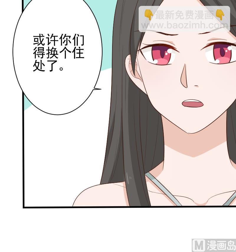 第125话 危险48