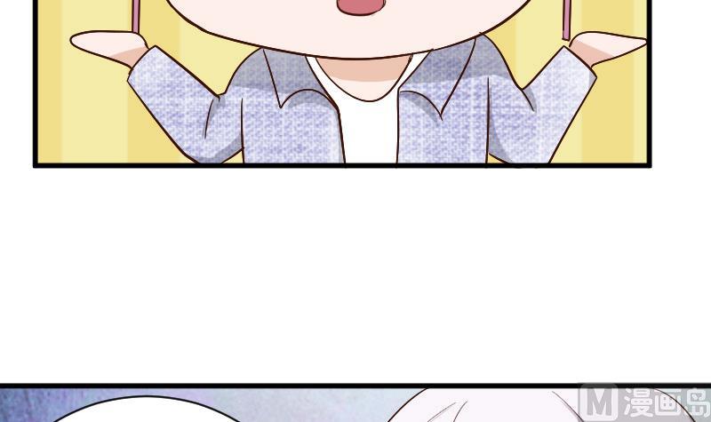 第126话 初窥真相15