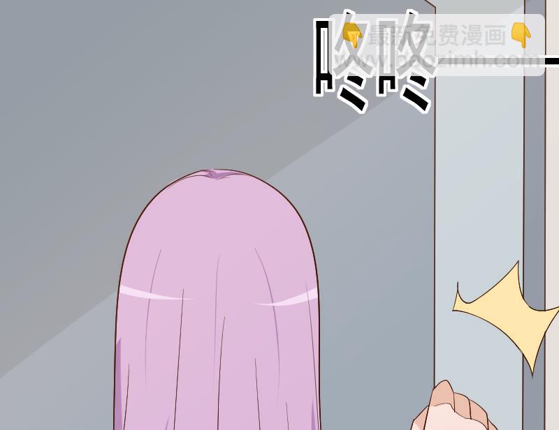 第126话 初窥真相47