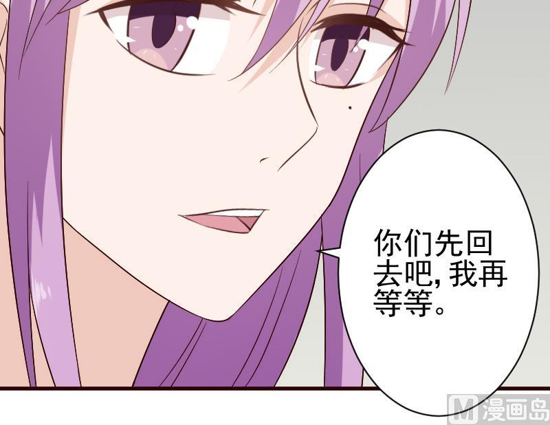 第127话 碰壁24