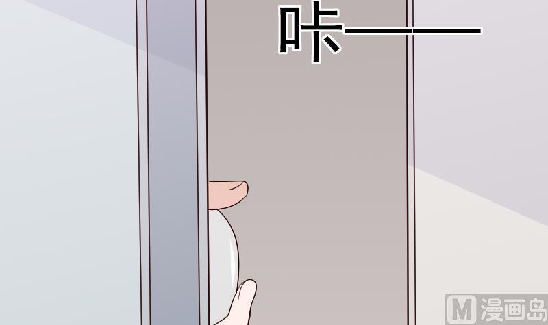 第127话 碰壁6
